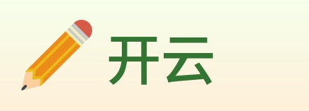 开云 Logo